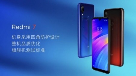 Redmi 7 и Redmi Note 7 Pro выходят на китайский рынок